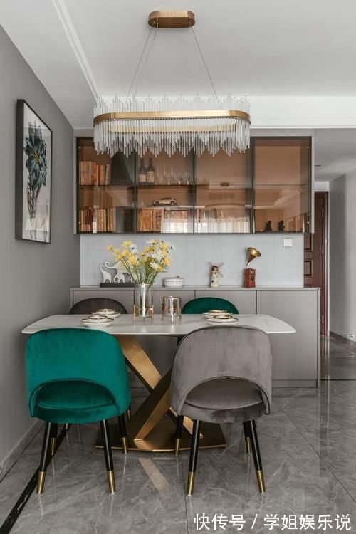 灰蓝|108平现代轻奢美宅,色彩使用大胆跳脱,构建属于自己的精致家