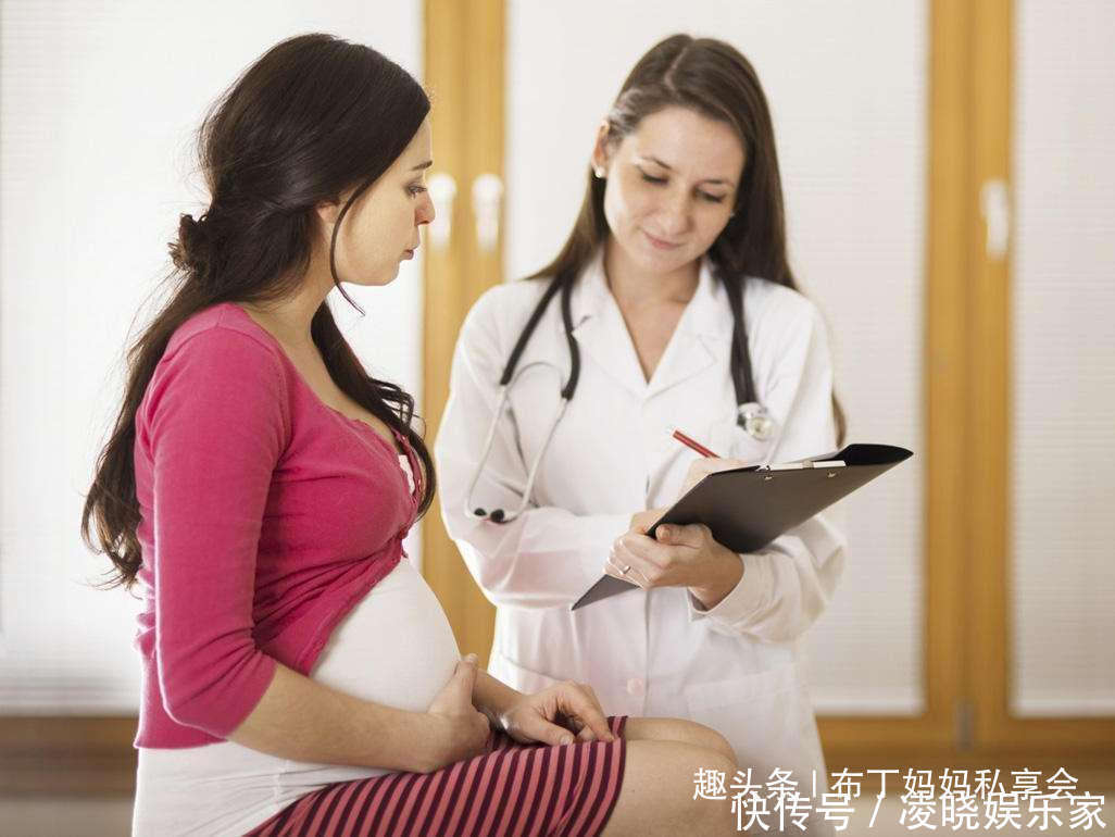 孕期就是闯关升级做任务,六大难关如何闯?孕妈请收取这份攻略