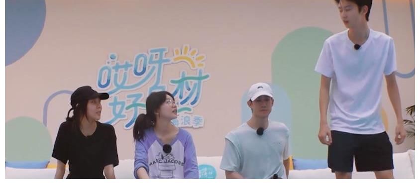 《哎呀好身材3》首播超贊！趙小棠發(fā)揮一絕，而他讓人笑得停不住