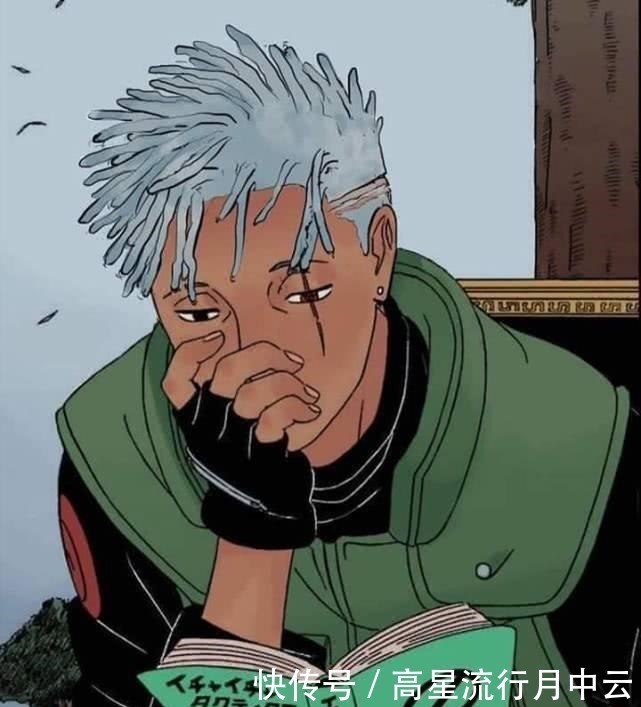 宇智波止水|你看过非洲版的火影吗佩恩依旧帅气,看到雏田我人傻了