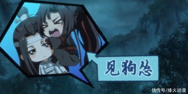 点睛召将术$魔道祖师魏无羡人生高光时刻,点睛召将太精彩,陈情一出很威风