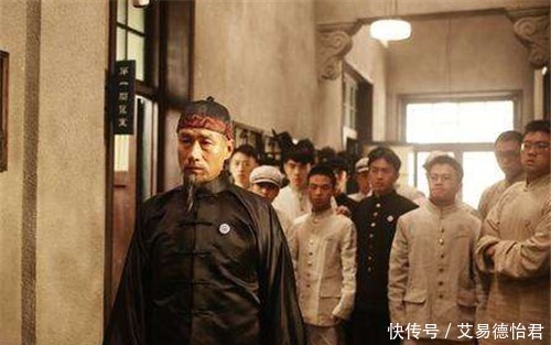 辜鸿铭|北大教授在英国看报纸被嘲笑,他将报纸倒过来后,老外羞红脸跑了