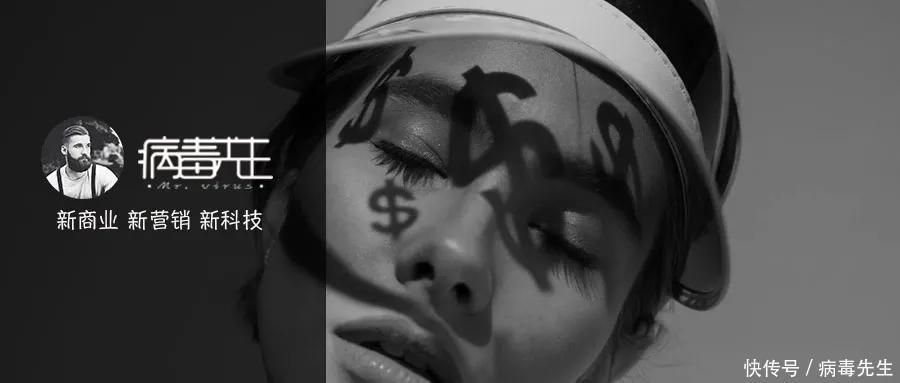 狂欢|熬夜奋战的「尾款人」,你退货了吗?