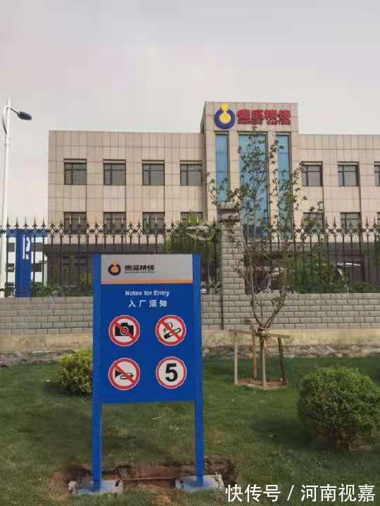 标识标牌设计在现代商业中的魅力展现