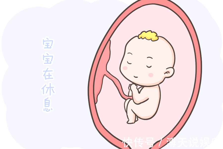 宝宝|宝宝胎动减少是什么原因导致的这篇文章告诉你答案,孕妈别担心