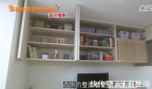 小房间|日本20㎡房子重新改造,不仅能住一家六口,巴掌大的浴室还有浴缸