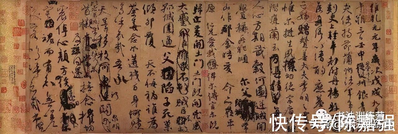 中国书法&书法有法,但也有忌讳,这些学习书法的忌讳你要避免