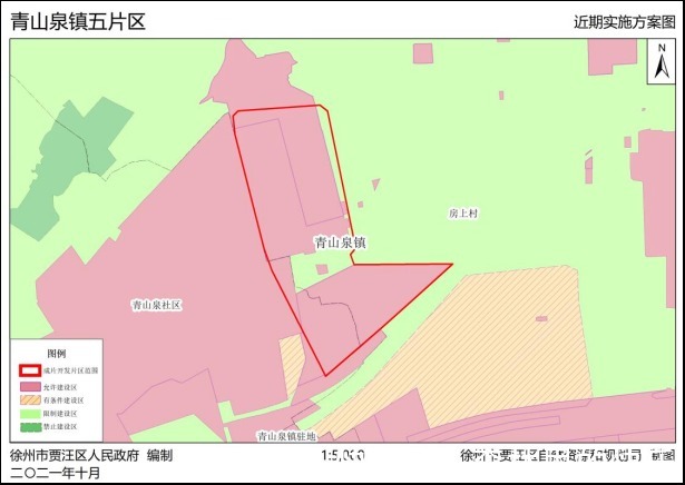 拆迁|徐州这13个地方即将拆迁