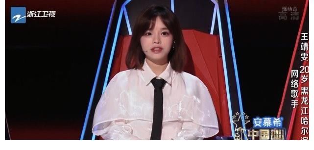 好声音|《好声音》首播,李荣浩“洗心革面”,李克勤黄霄云镜头遭删减