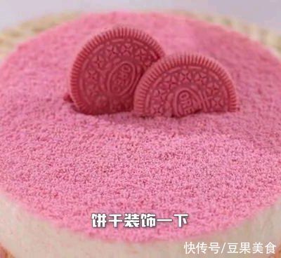 饼干|免烤箱，少女心爆棚的樱花慕斯蛋糕