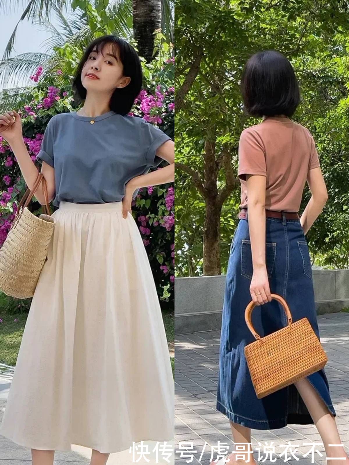 女人|三四十岁的女人穿T恤时，配这3种下装更优雅，简约大方还显气质