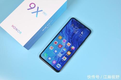 单飞|华为千亿出售荣耀?荣耀真的要单飞了?没了华为,荣耀还能火吗?