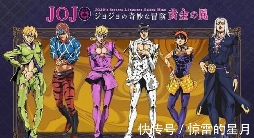 jojo的奇妙冒险|日本超15万人投票，选自己最喜欢的漫画TOP10，巨人居然进不了前5