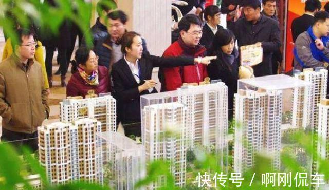 楼层|售楼小姐透漏,买房子这几个楼层最好别买,别等入住才知“坑”