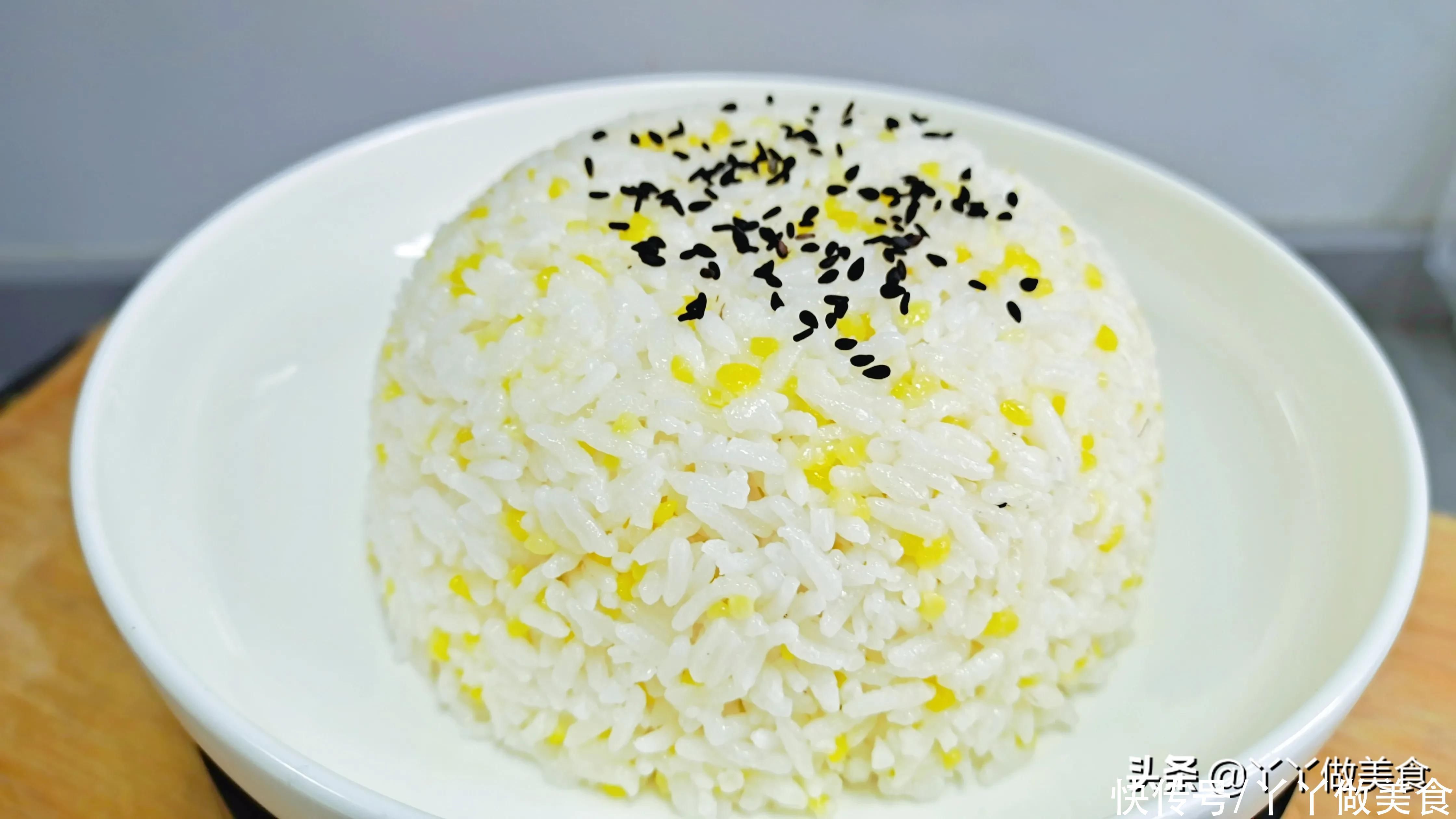 秘方|蒸米饭绝招，大厨教你饭店不外传常用秘方，不用菜也能吃两大碗