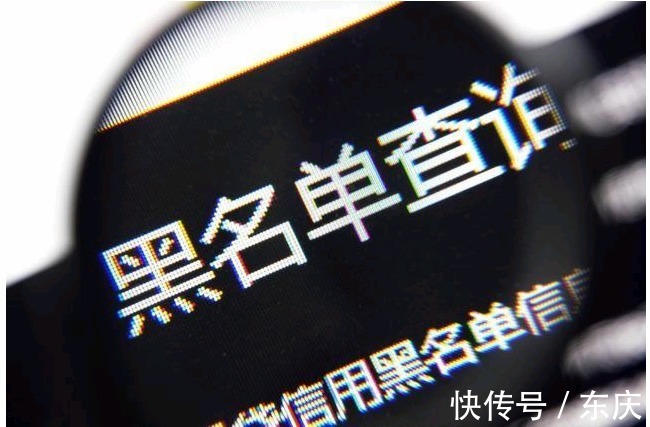 信用|征信黑了也可以在银行贷款买车买房?真相是这样的
