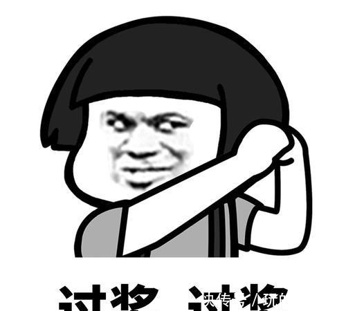 |笑话:老公,我追尾了一辆车标是牛的车,我:牛头往左还是往右?