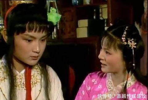 忠顺王府戏班|贾府里的大丫环袭人 为什么不能逆袭嫁给贾宝玉?