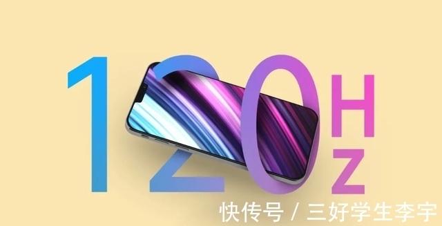 iphone|iPhone13值得买吗?iPhone13有什么颜色?亮点在哪儿?