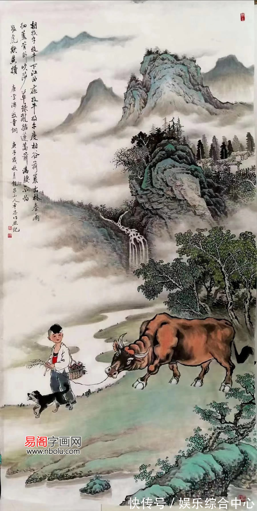 山水田园画&汤希忠的山水田园画:自然质朴苍野厚重