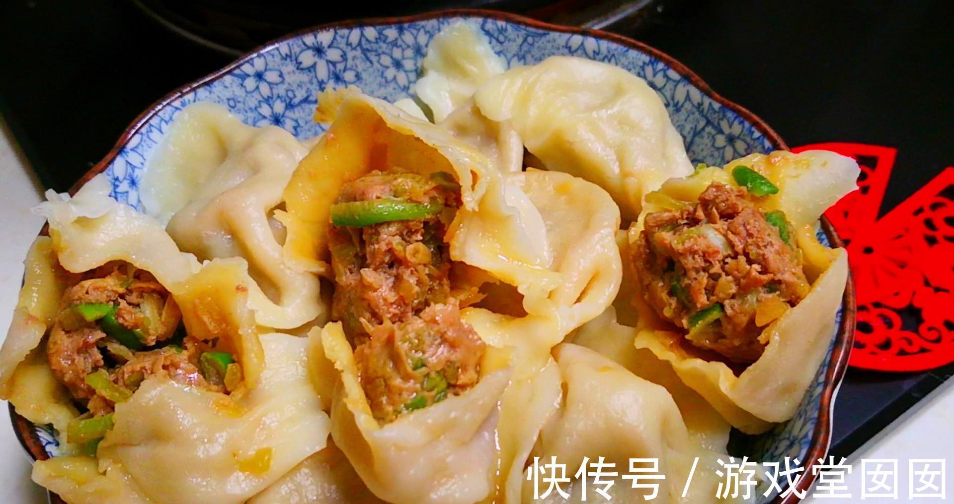 牛肉饺子最好吃做法，鲜香十足不油腻，汤汁饱满超好吃，太香了！