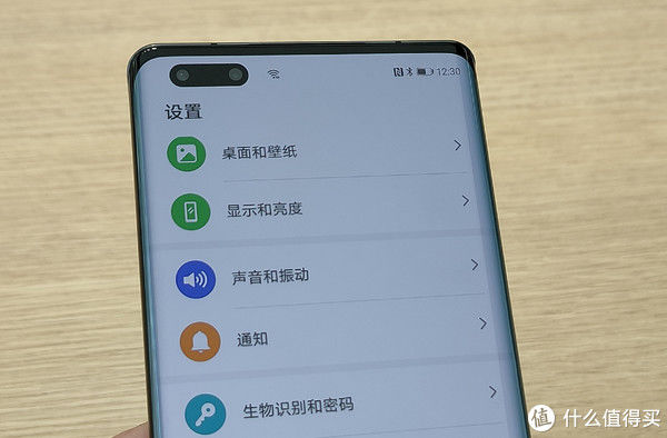 感受一下|围观老板娘送给老板的生日礼物：HUAWEI Mate 40 RS保时捷，感受一下国货品牌的崛起！