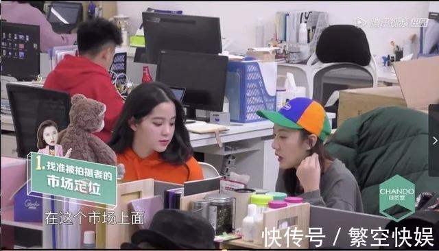 叶小鱼《我和我的经纪人》的职场潜规则，让人细思极恐