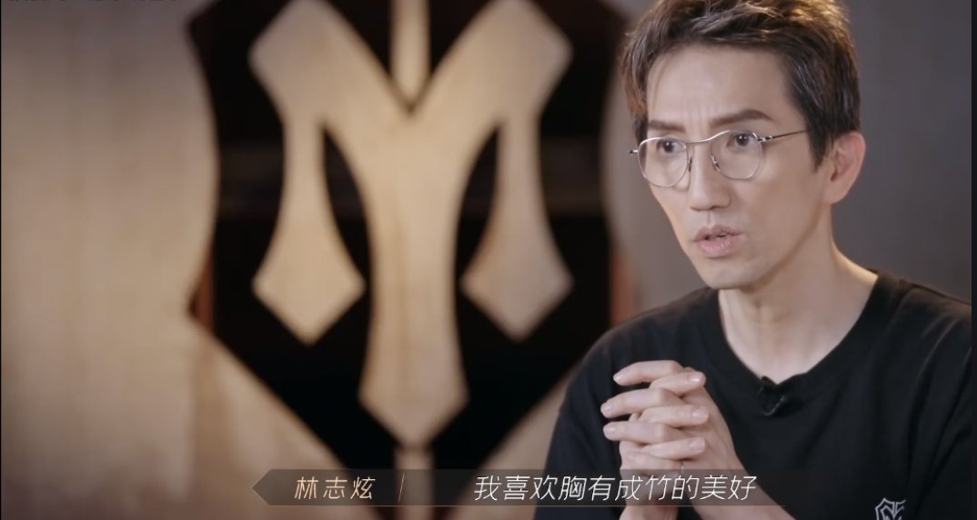 节目|《披荆斩棘的哥哥》：林志炫来参加节目就是来找骂的