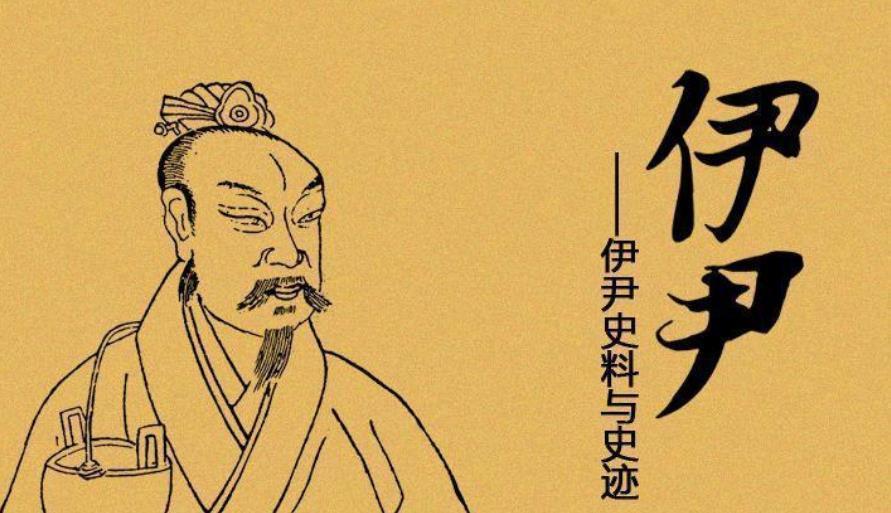 桐宫$竹书纪年究竟什么来历,为何与史记的记载,存在重大差异