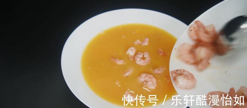 虾仁|滑蛋虾仁这样做，虾仁软嫩没腥味，大人小孩都爱吃。