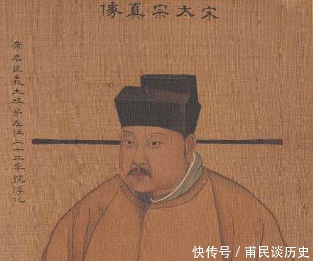 赵匡胤|赵匡胤死亡之谜