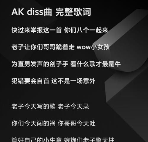 看给邓超吓成啥样了！