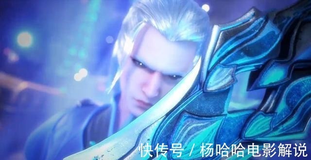 七杀剑|斗罗大陆中的8把宝剑,天霜剑寒气凛凛,七杀剑后继无人