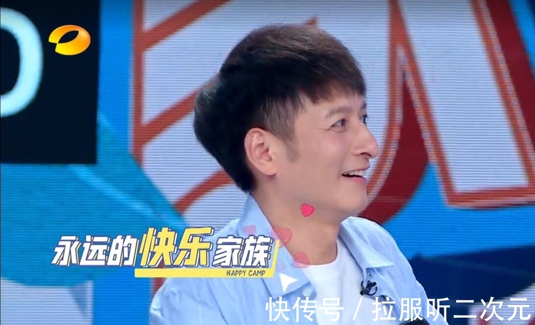 丁程鑫|杜海涛，你给了谢娜足够的尊重，但是却尴尬了张雨绮和丁程鑫