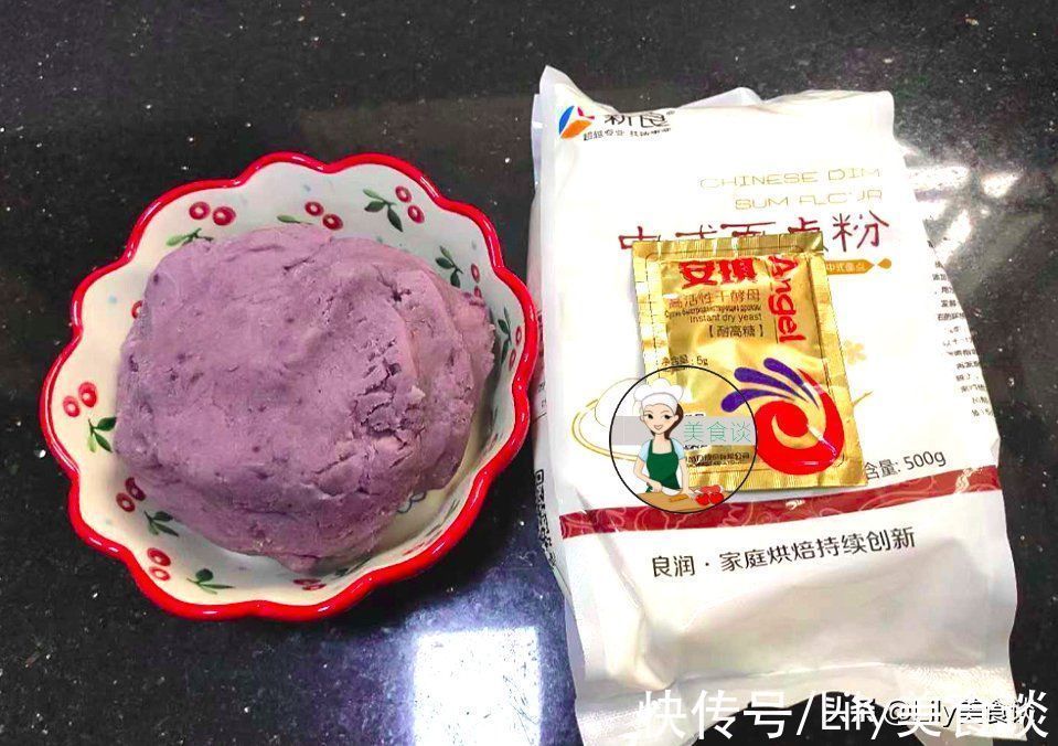 馅料|秋天,这碱性食物要多吃,蒸熟做馅料蒸包子,真香呀,营养不上火