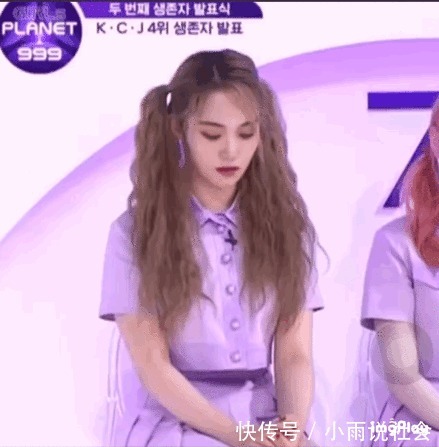 蔡冰|三輪惡剪，中國妹妹的自信被磨沒了，這哪是選秀，這是《變形記》