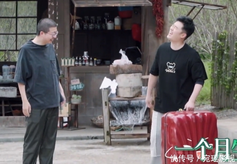 新嘉宾 蘑菇屋陈赫李诞还在,新嘉宾就砸场子超勤快,何炅都忍不住内涵