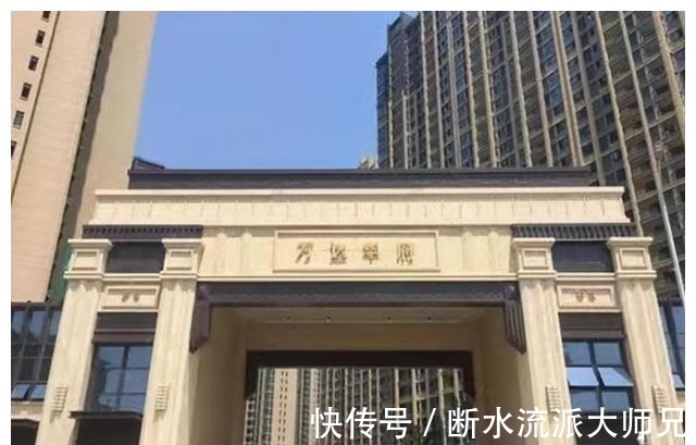名下|“错换”事件中的房产纠纷，改变了我将房产直接写给子女的打算