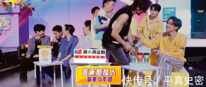 奔跑吧|一夜之間成收視王,湖南臺又收獲了一檔“王炸”綜藝?