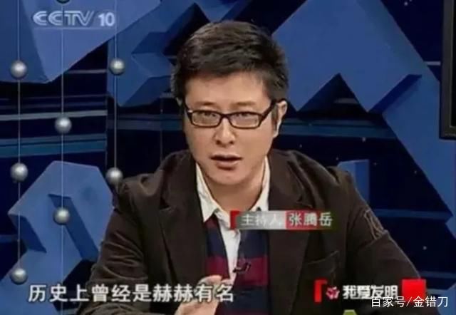 爆火13年,比手工耿还离谱!央视最会“玩”的节目,不只会搞笑!