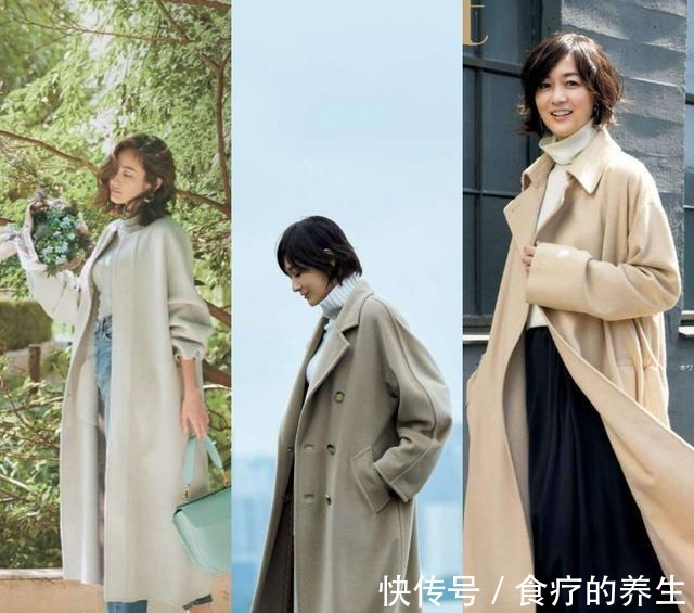 薄荷色 为啥你的大衣也不便宜,却总感觉过时,而唐晶的依旧优雅!