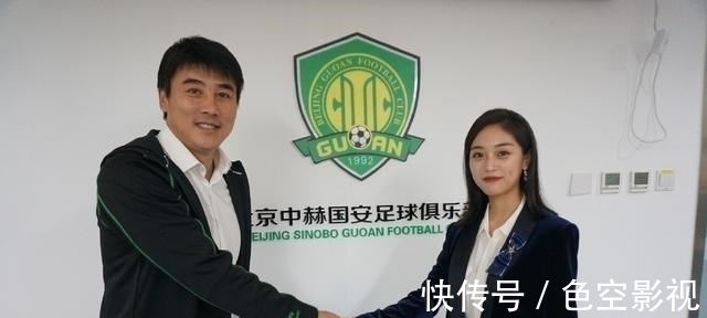 贵州恒丰|喊出“3年冲甲,5年冲超”的美女老板,如今已跑路,沦为在逃人员