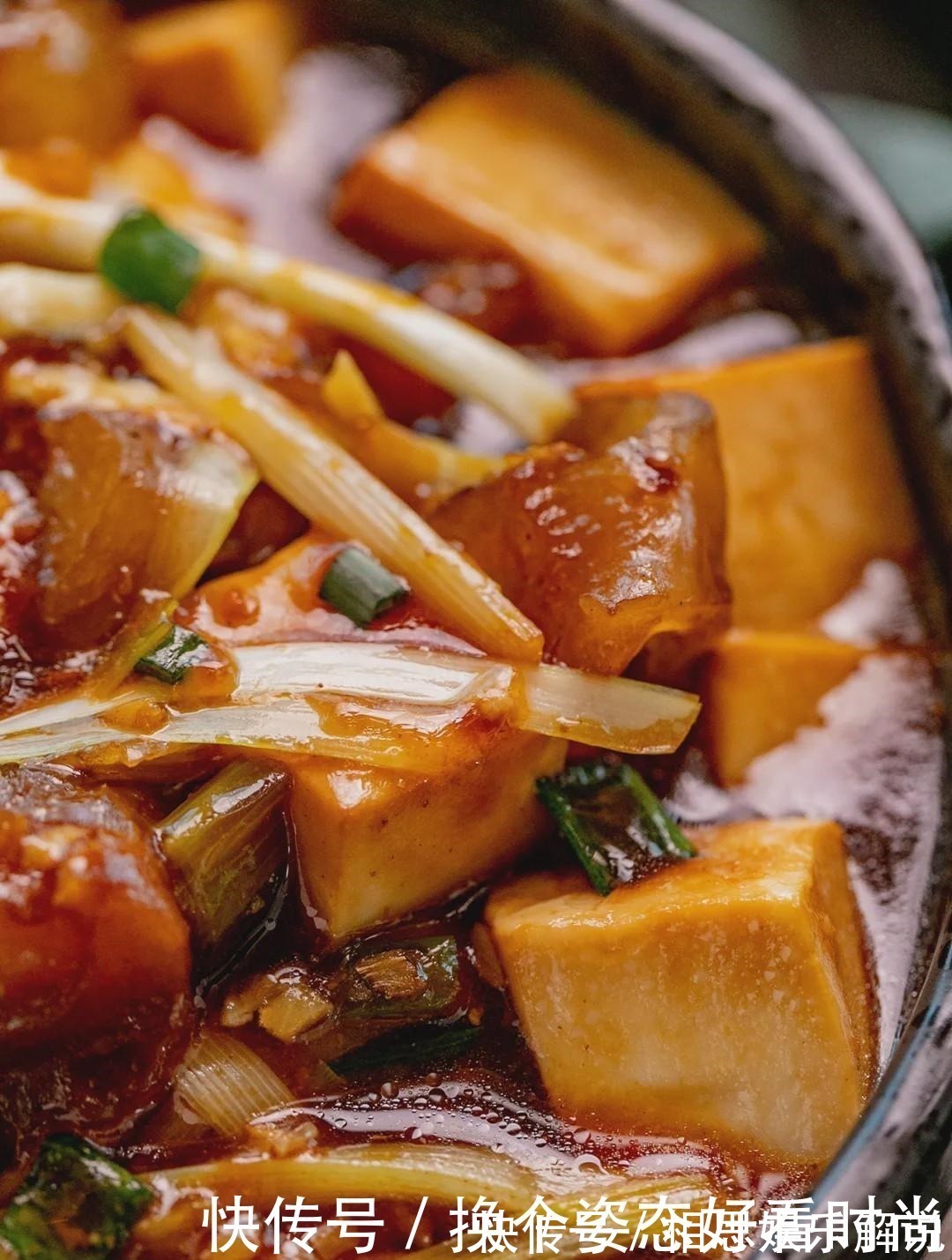 小勺|秒杀餐馆的好方子!上锅一焖香绝了,软糯超下饭!