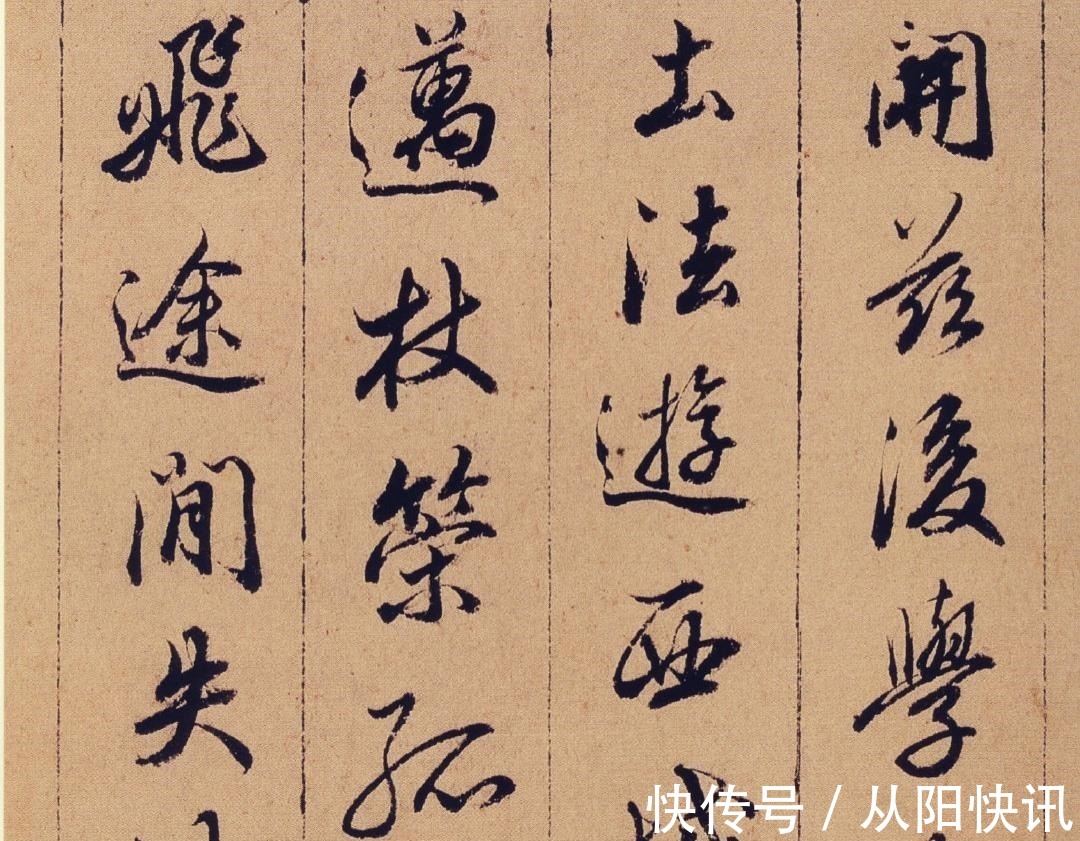 圣教序&抓住这2点，王羲之的行书《圣教序》也没那么难，小磊亲身实践！