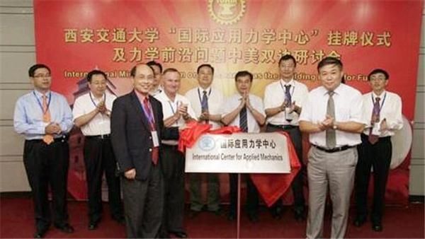  忘恩负义|中国神童高华健：中美德三国出高薪抢他，他随入美但并未忘恩负义