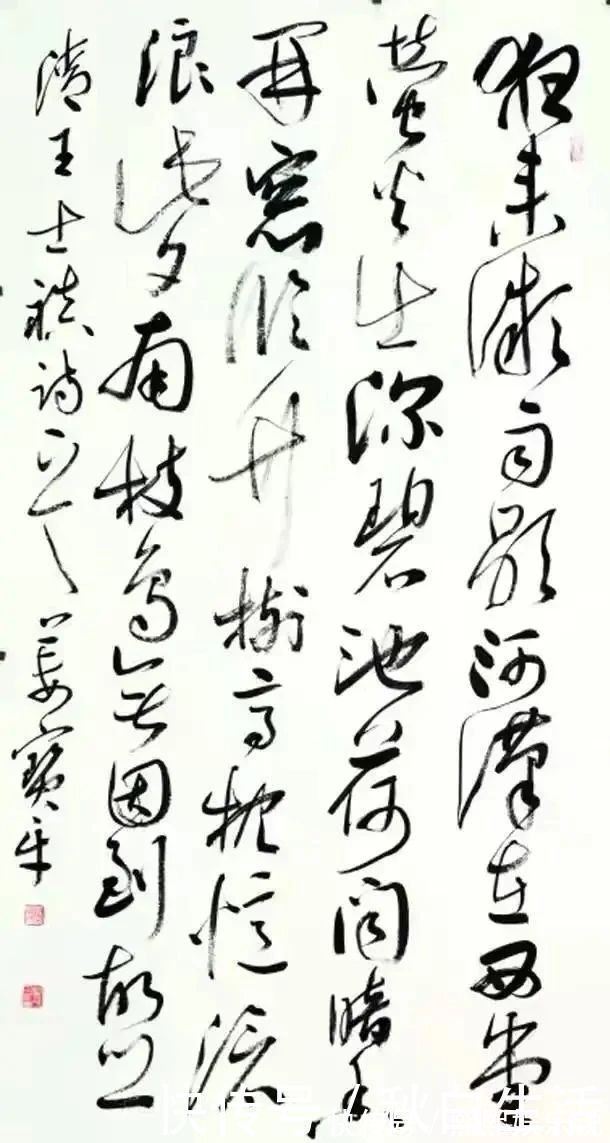 笔意&中书协理事姜宝平书法碑帖功夫深,基本功扎实,行书有“米”意