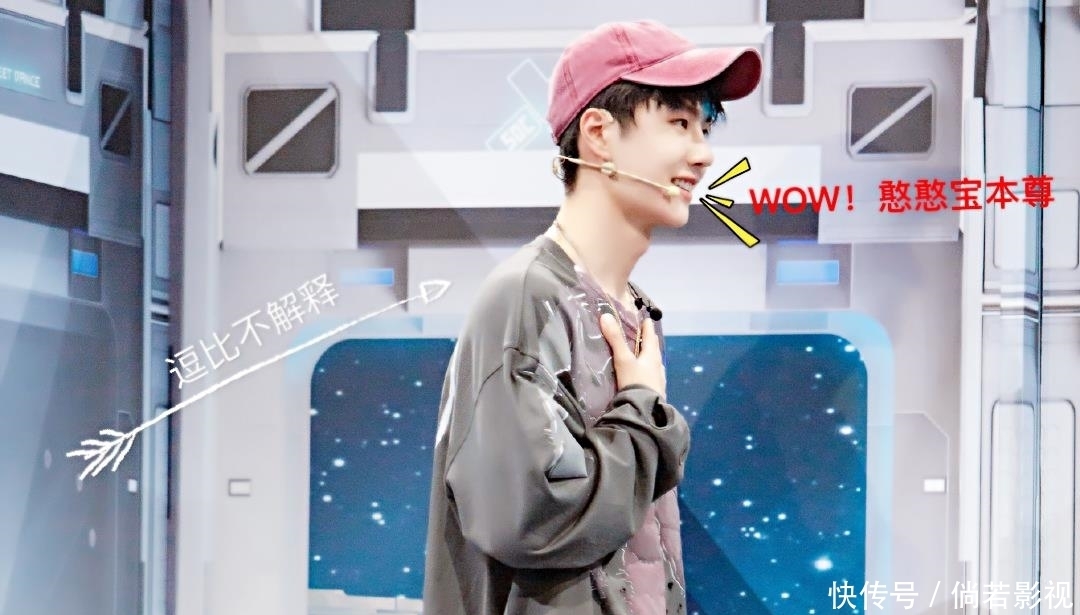 水代酒 生而无畏!王一博携手雪花啤酒,点燃激情的这就是街舞来了