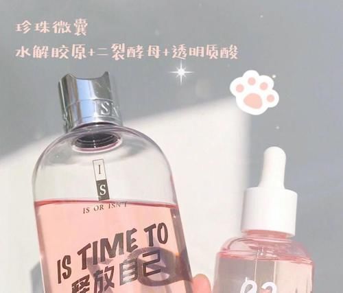 漱口水|16岁高中生第一套护肤,白菜又实用,买齐全套不吃土!