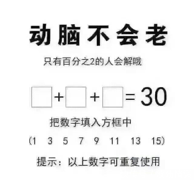 结婚|轻松一刻：前任早结婚了，最近老联系我，说特别想我……