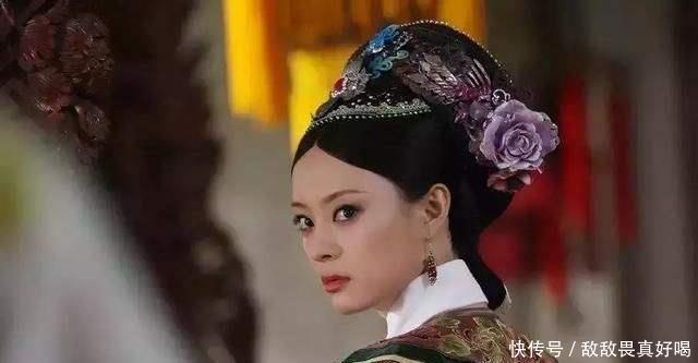受宠|她是康熙赐给雍正的女人,比“甄嬛”还受宠,成雍正唯一的皇后!